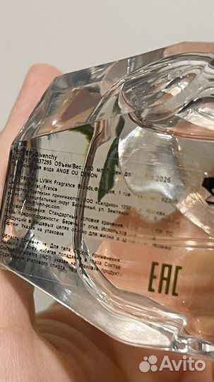 Парфюмерная вода givenchy ange ou demon