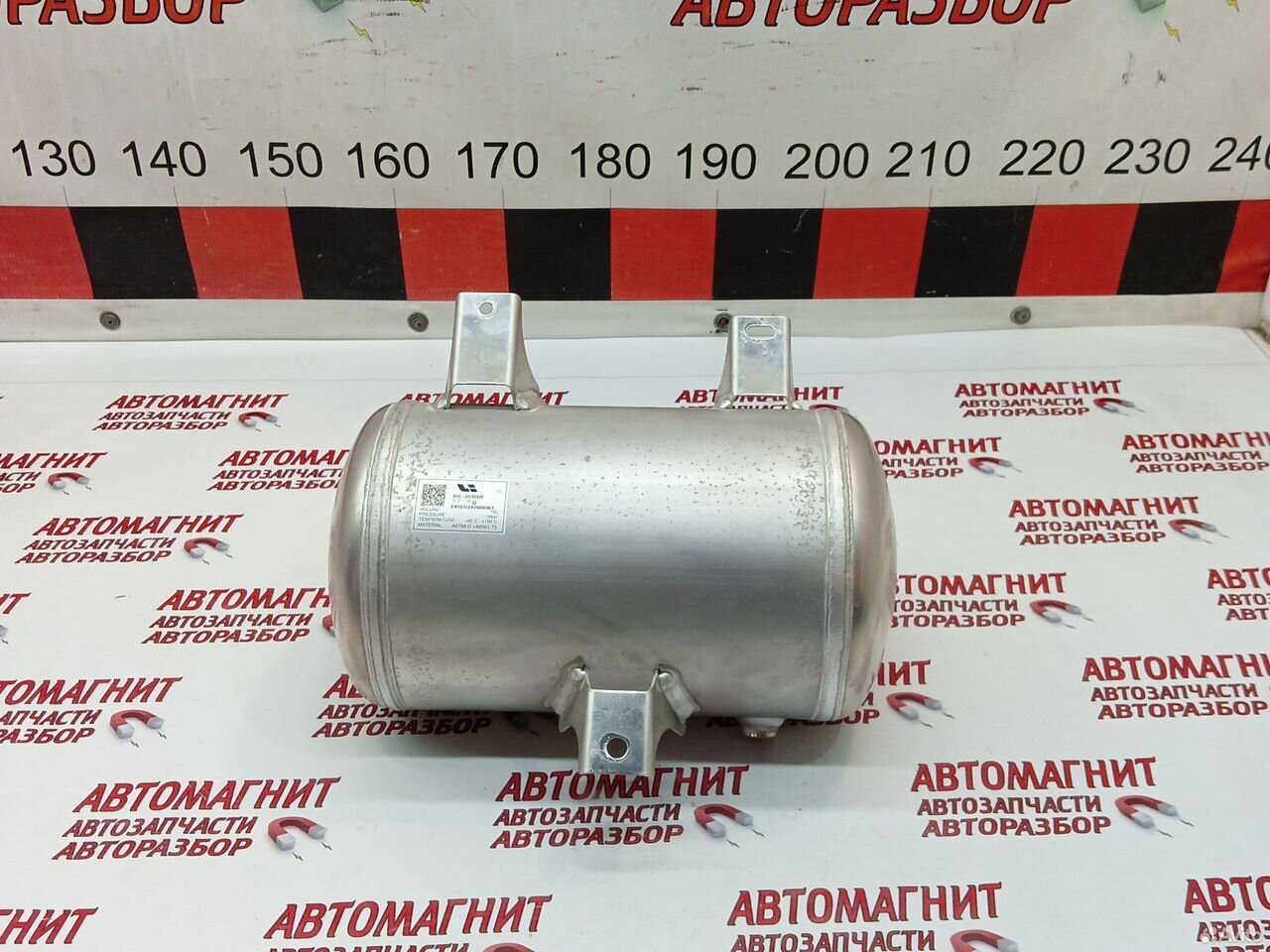 Ресивер пневмоподвески Lixiang L7 ultra