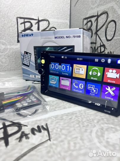 Магнитола 2 din