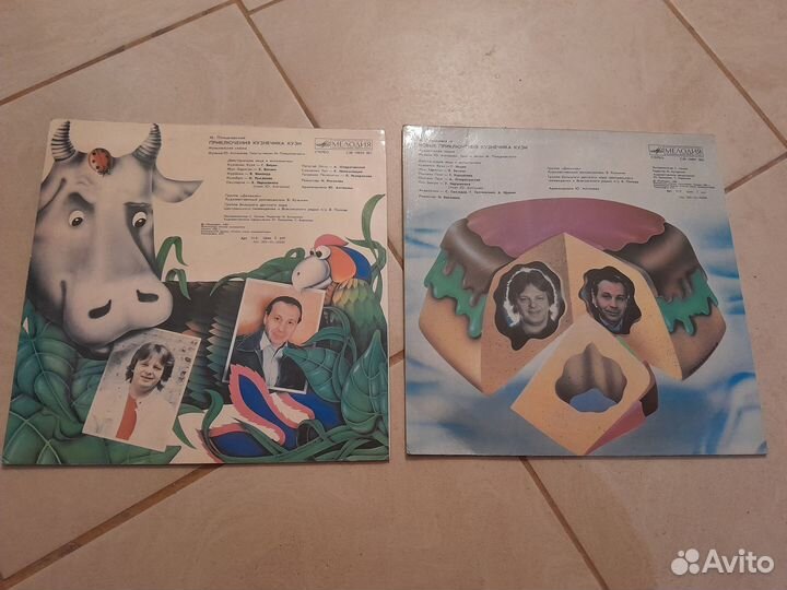 Приключения кузнечика Кузи винил