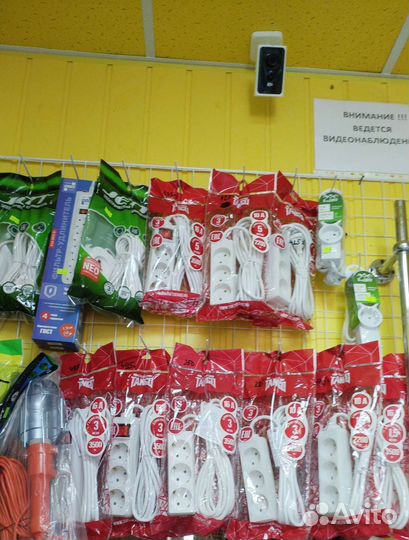 Готовый бизнес Хозтовары