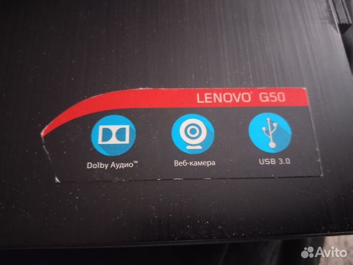 Ноутбук lenovo g50