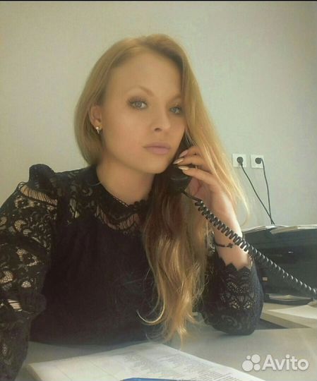 Юрист