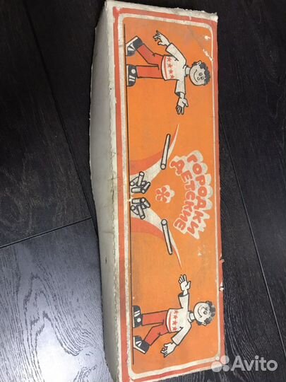 Игра городки СССР