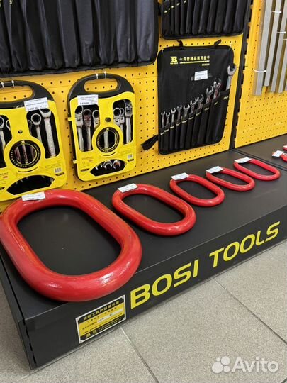 Заено овальное