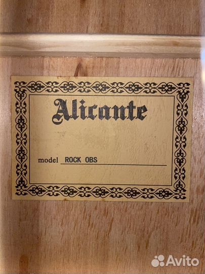 Гитара акустическая