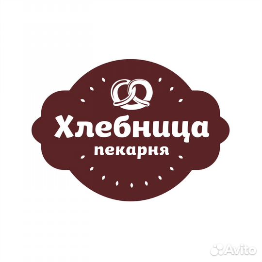 Подработка. Работник кухни. Центр