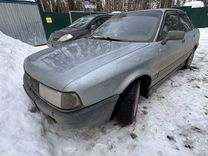 Audi 80 2.0 AT, 1991, 318 000 км, с пробегом, цена 270 000 руб.