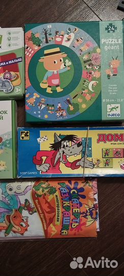 Пазл гигант djeco оригинал Франция и подарки
