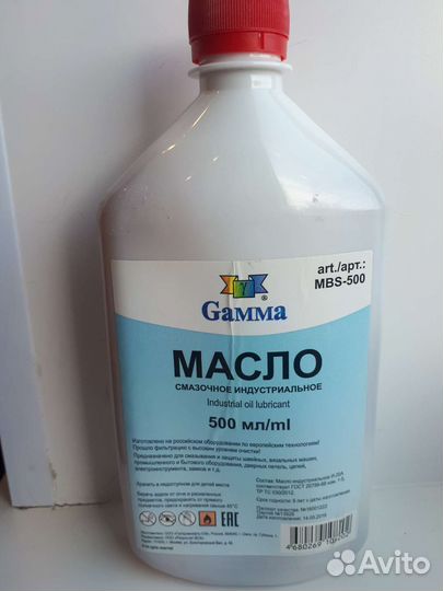 Ткань,тесьма