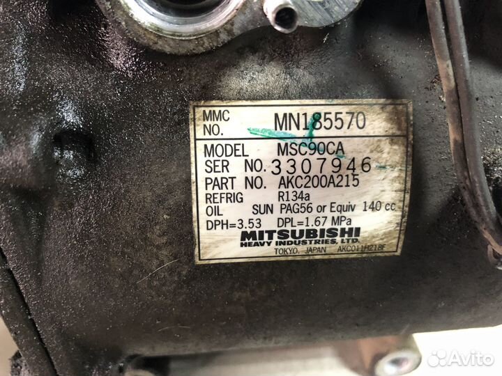 Компрессор кондиционера Mitsubishi Lancer 9