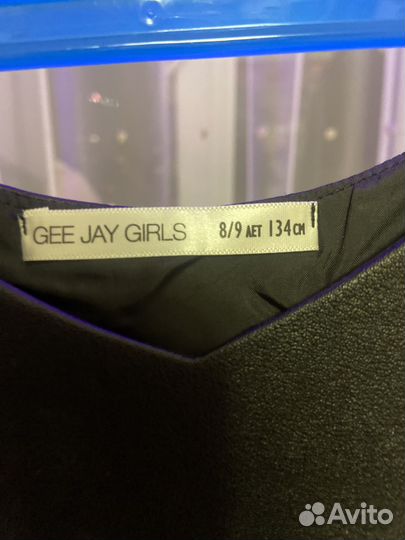 Сарафан кожаный для девочки