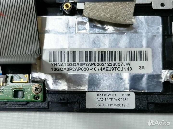 Топкейс для Asus Eee PC X101CH
