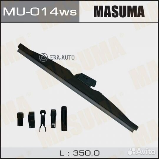 Masuma MU-014WS Дворник зимний 14 крюк (350мм) Оптимум