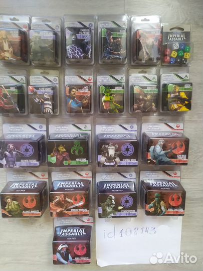 Imperial assault Настольная игра + допы