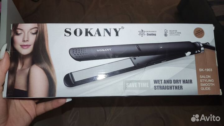 Утюжок для волос профессиональный