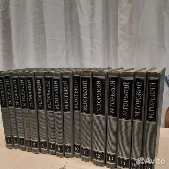 Книги Горький М. Собрание сочинений в 15 томах