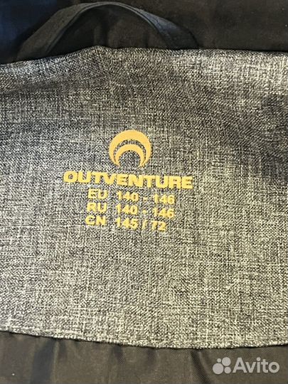 Жилет детский 140-146