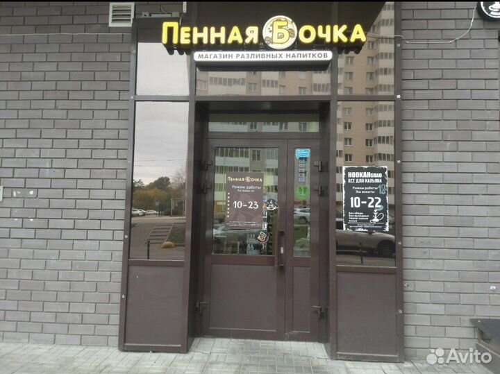 Требуются продавцы