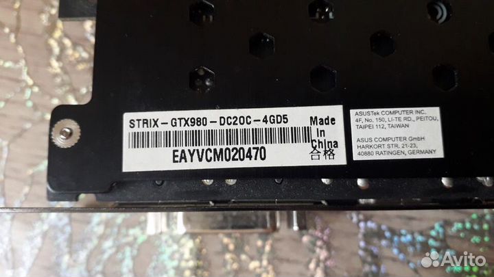 Asus Strix GTX 980-DC2OC-4GD5