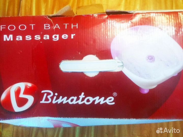 Гидромассажная ванночка для ног Binatone fbm314