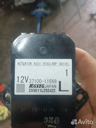 Датчик света Mazda 6 skyactiv