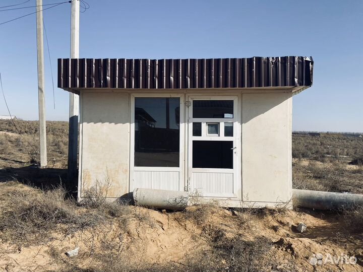 Торговый павильон