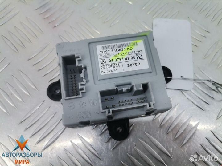 Подушка безопасности Jaguar XF X250 2008