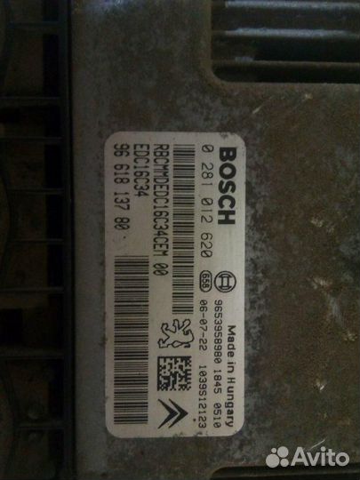 Блок управления двигателем Citroen Berlingo