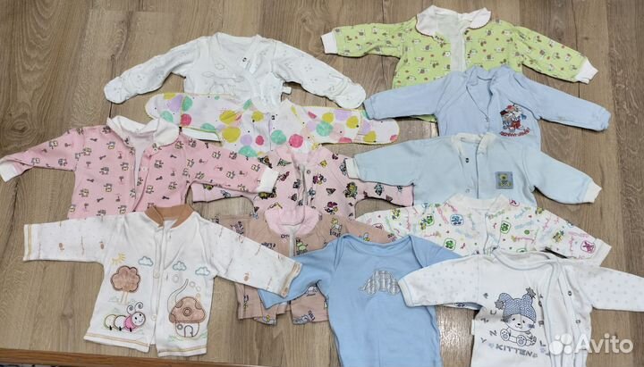 Вещи для малыша пакетом