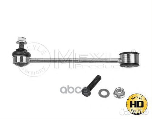 Тяга стабил.VW caddy alltrack (05/15) caddy I