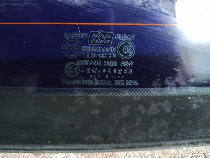 Стекло заднее Hyundai Sonata EF 2001-2012