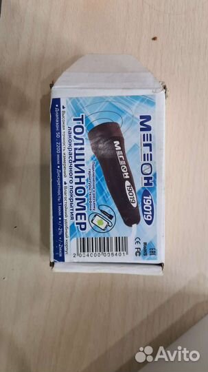 Толщиномер мегеон 19019