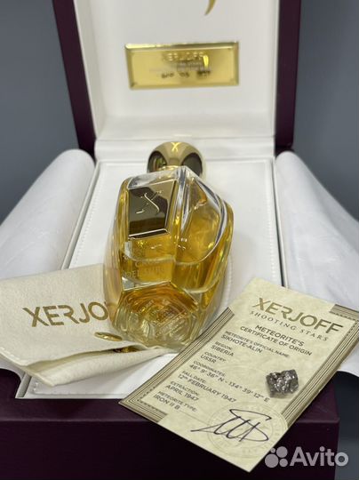 Xerjoff Cruz Del Sur II Распив Оригинал