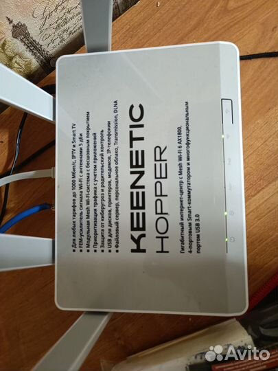 Wifi роутер keenetic KN-3810