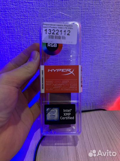 Оперативная память hyperx predator 8гб