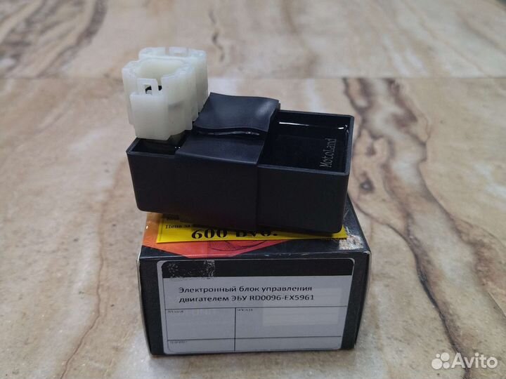 Коммутатор скутер 139QMB 50/80 cc