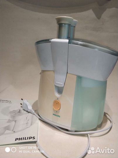 Соковыжималка Philips HR 1821