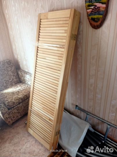 Ширма деревянная