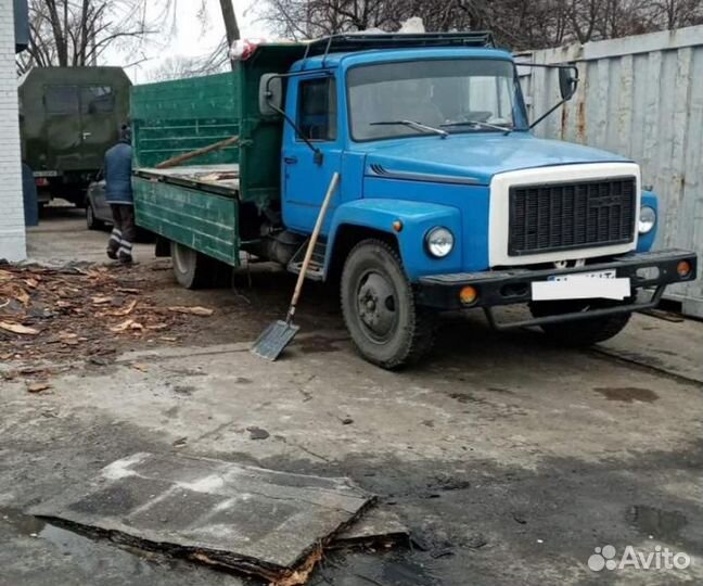 Вывоз мусора