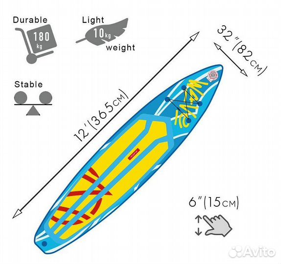 Надувная доска для sup-бординга ZAP fusion