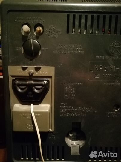 Телевизор Крым 206, Кинескоп 61лк4б СССР