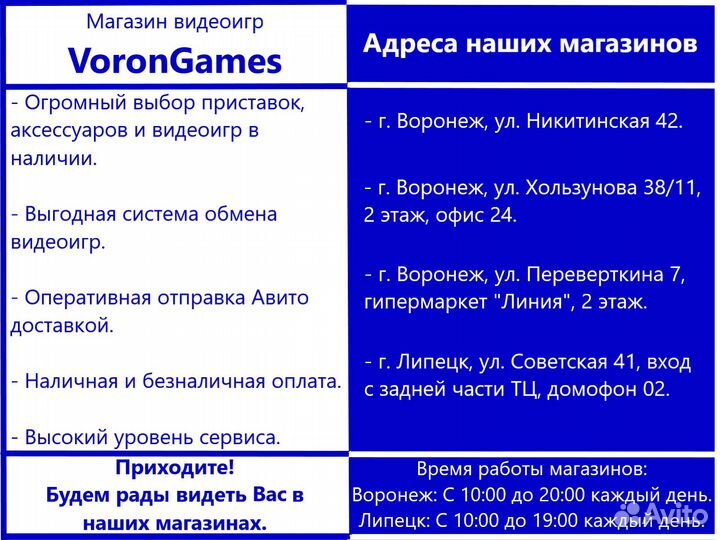 Assassins Creed 2 Xbox 360