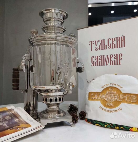 Самовар дровяной. Тройное клеймение. Оригинал