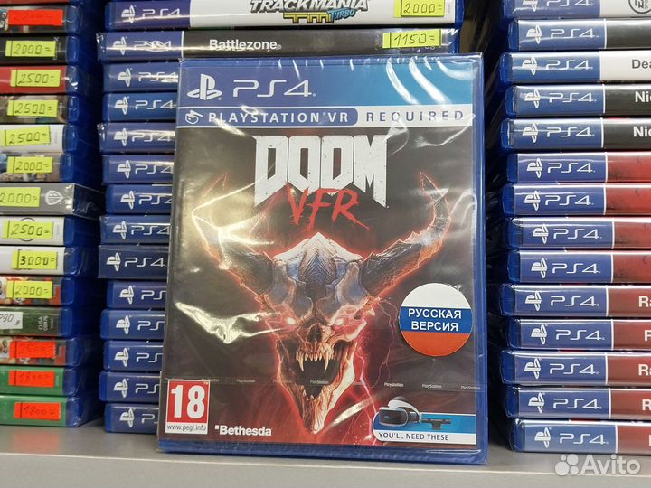 Doom VFR ps 4 /магазин Арбат