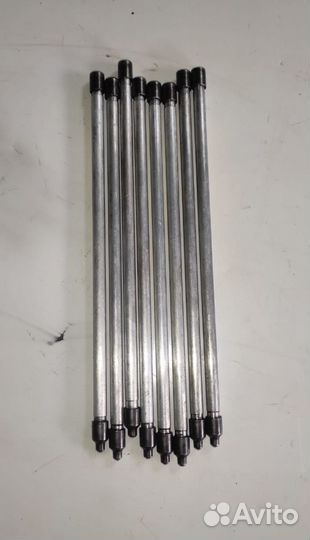 Коромысло змз 402