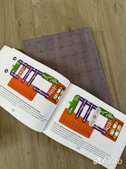 Электронный конструктор Эврики