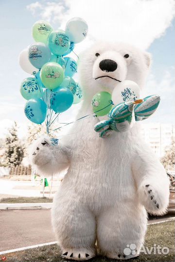 Поздравление от Белого Мишки