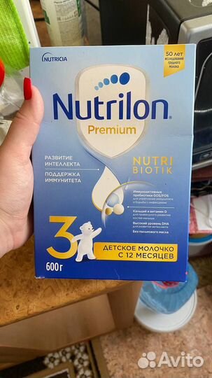 Детская смесь