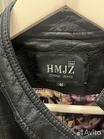 Кожаная куртка косуха